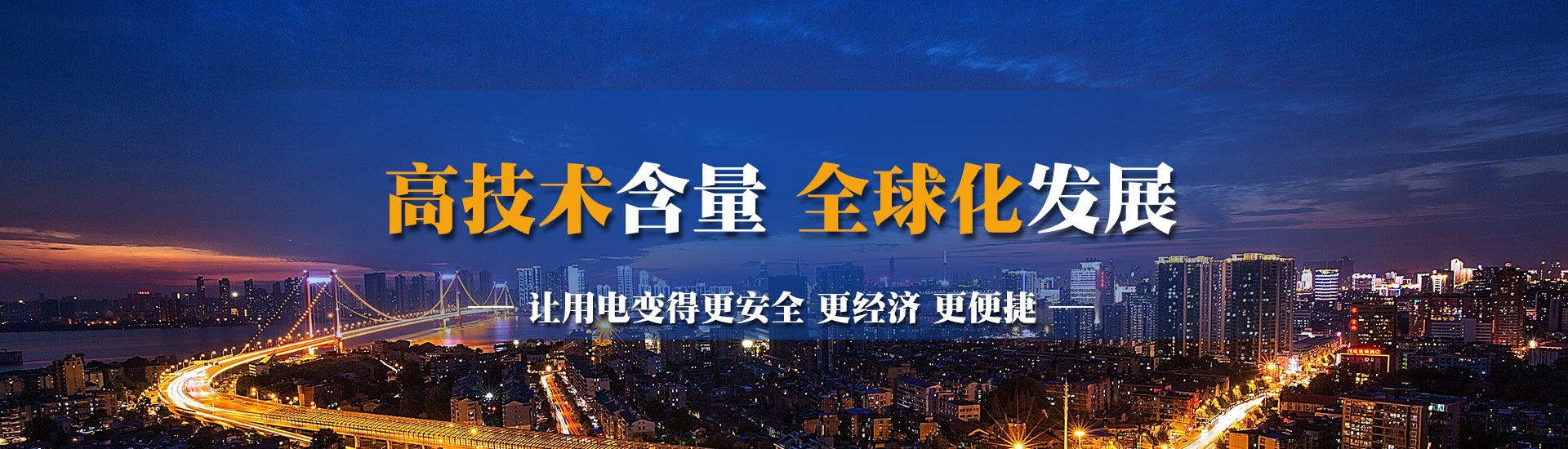 菠菜担保网