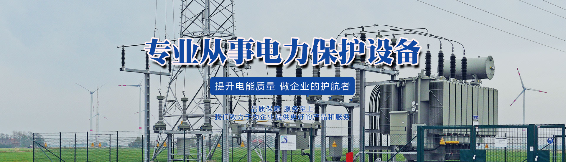 菠菜担保网