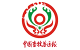 shouyibao