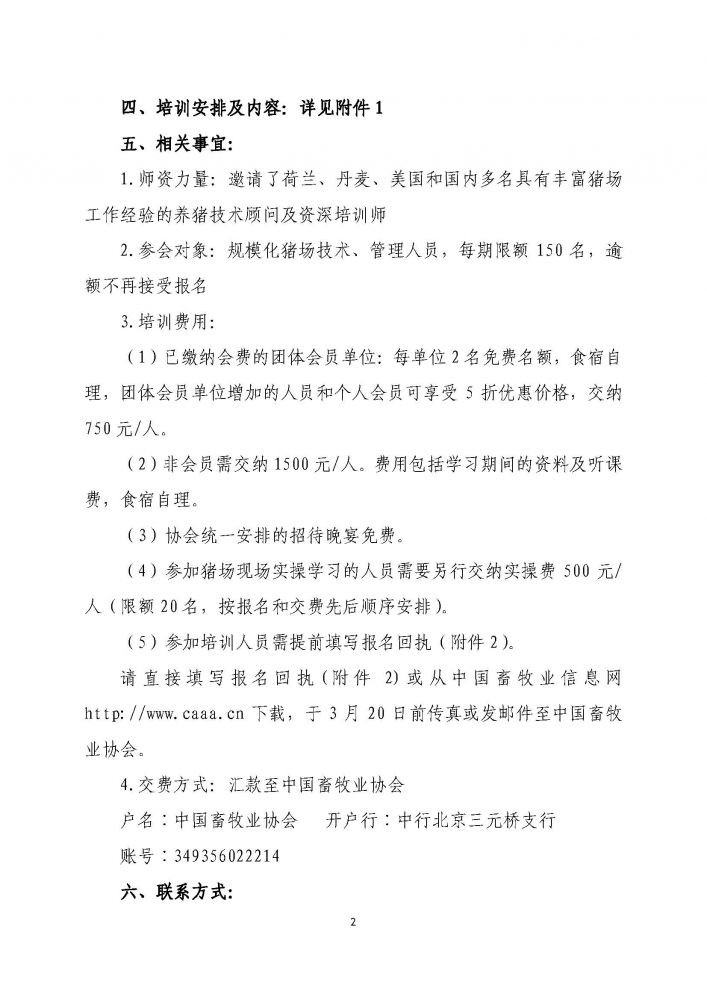 1277�Ǽʵ���(�й���)�ٷ���Ϸ��ַ