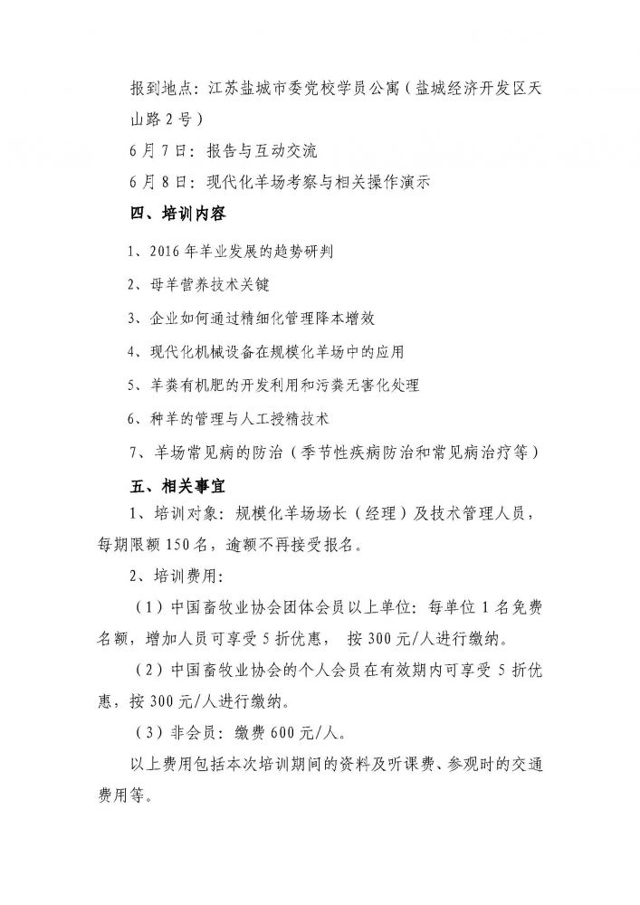 1277�Ǽʵ���(�й���)�ٷ���Ϸ��ַ