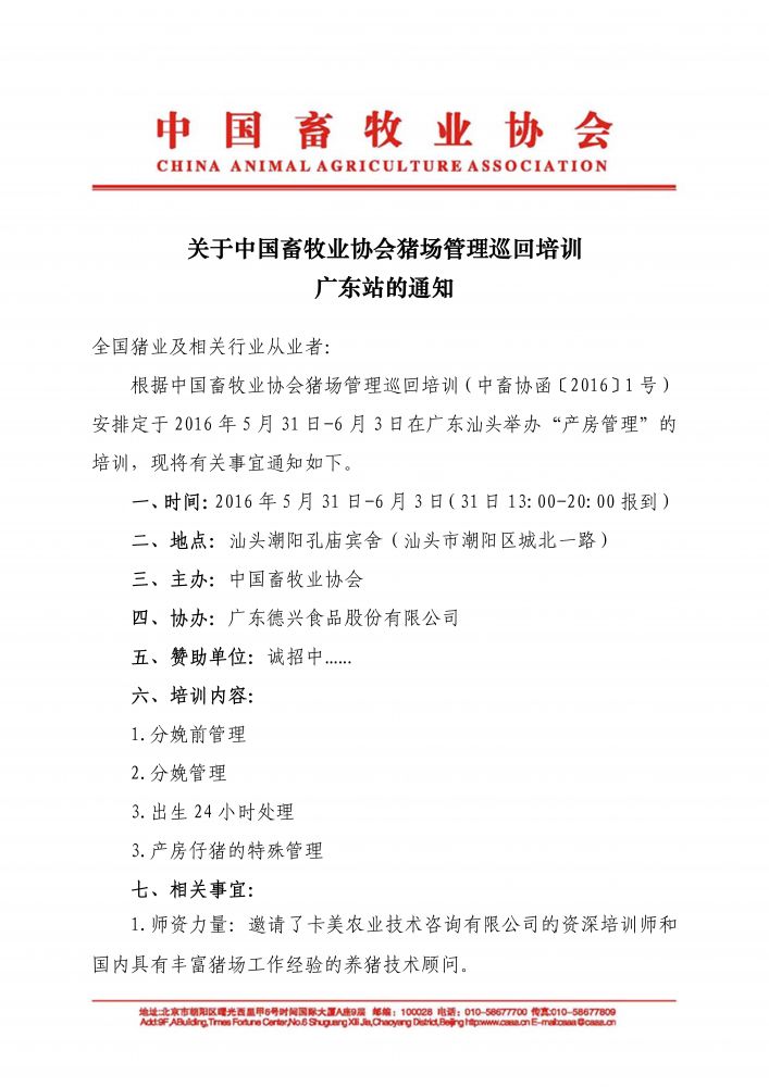 1277�Ǽʵ���(�й���)�ٷ���Ϸ��ַ