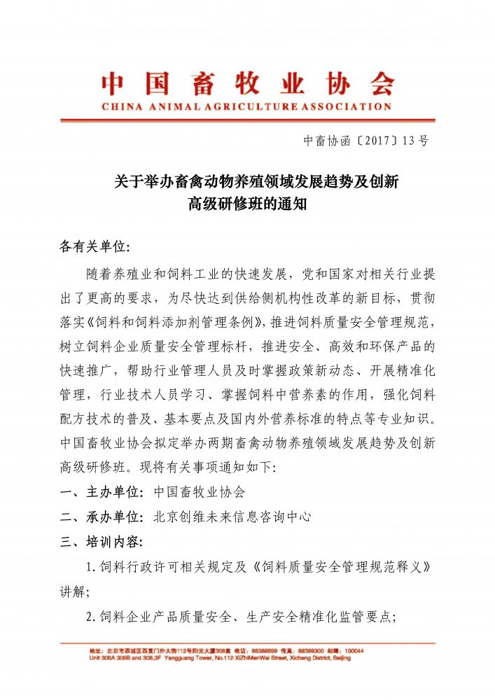 1277�Ǽʵ���(�й���)�ٷ���Ϸ��ַ