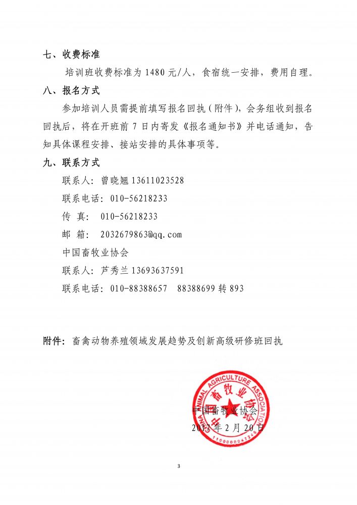 1277�Ǽʵ���(�й���)�ٷ���Ϸ��ַ