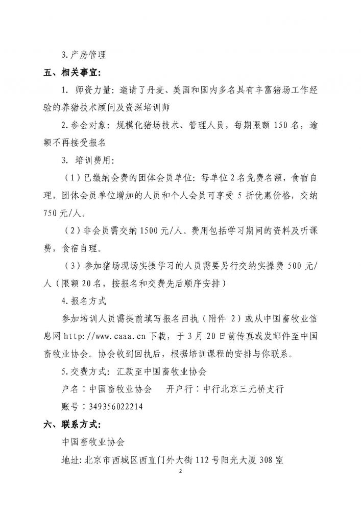 1277�Ǽʵ���(�й���)�ٷ���Ϸ��ַ