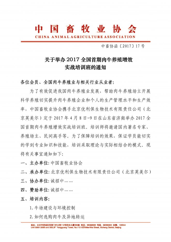 1277�Ǽʵ���(�й���)�ٷ���Ϸ��ַ