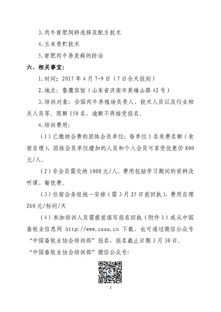 1277�Ǽʵ���(�й���)�ٷ���Ϸ��ַ