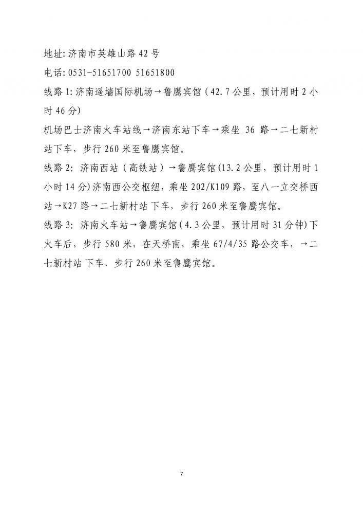 1277�Ǽʵ���(�й���)�ٷ���Ϸ��ַ