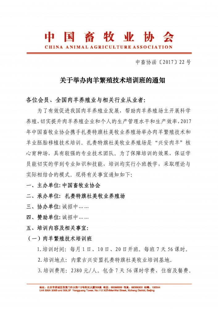 1277�Ǽʵ���(�й���)�ٷ���Ϸ��ַ