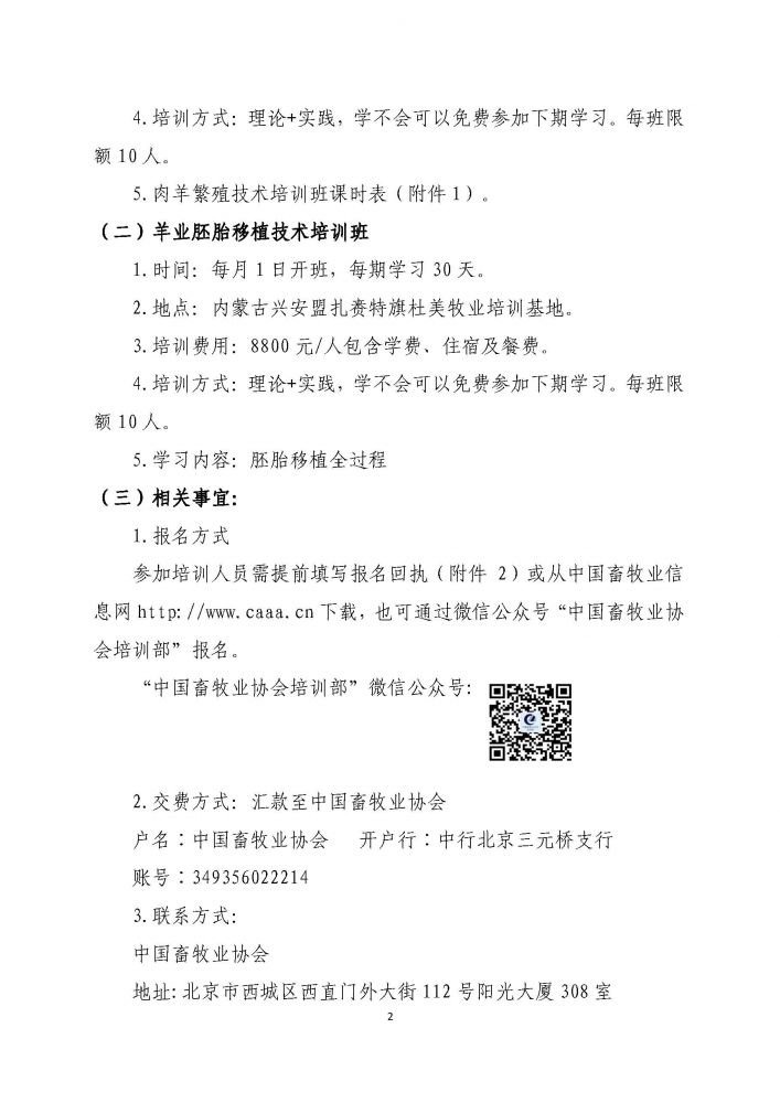 1277�Ǽʵ���(�й���)�ٷ���Ϸ��ַ