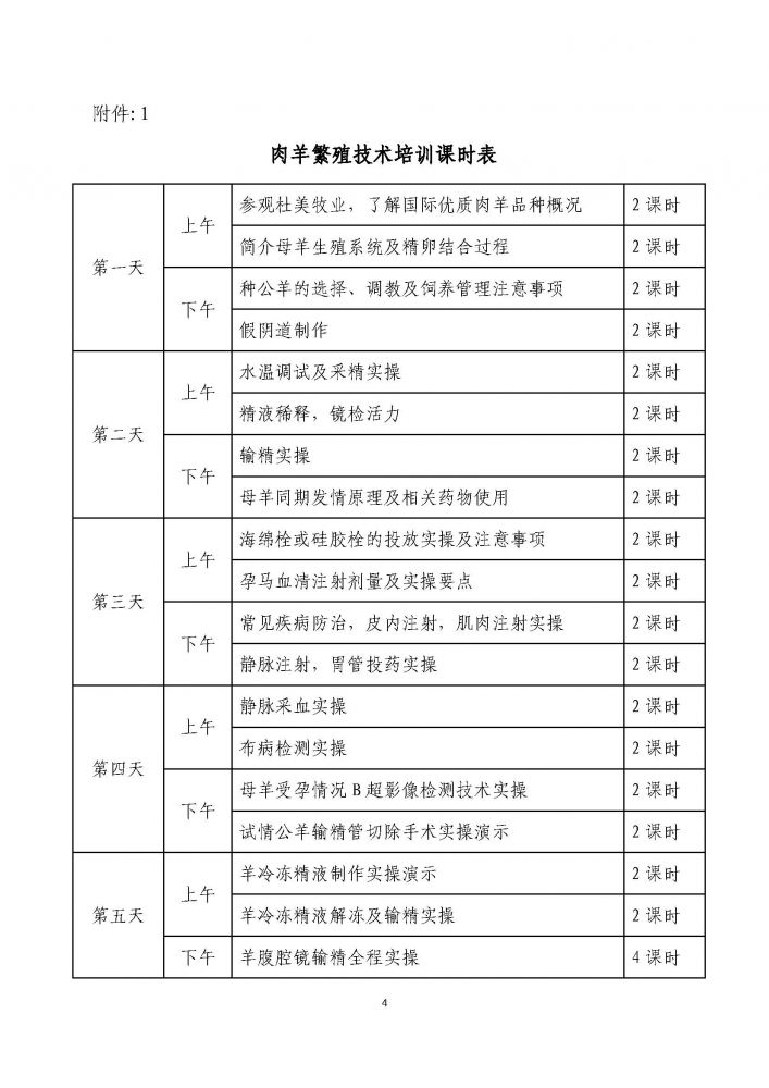 1277�Ǽʵ���(�й���)�ٷ���Ϸ��ַ