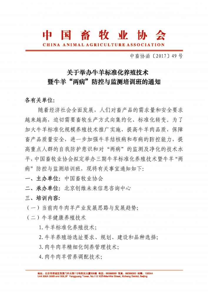 1277�Ǽʵ���(�й���)�ٷ���Ϸ��ַ