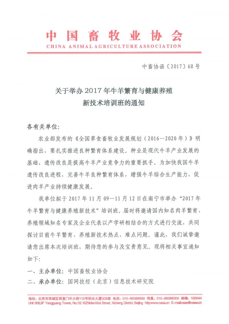 1277�Ǽʵ���(�й���)�ٷ���Ϸ��ַ