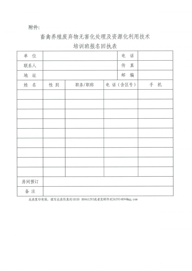 1277�Ǽʵ���(�й���)�ٷ���Ϸ��ַ