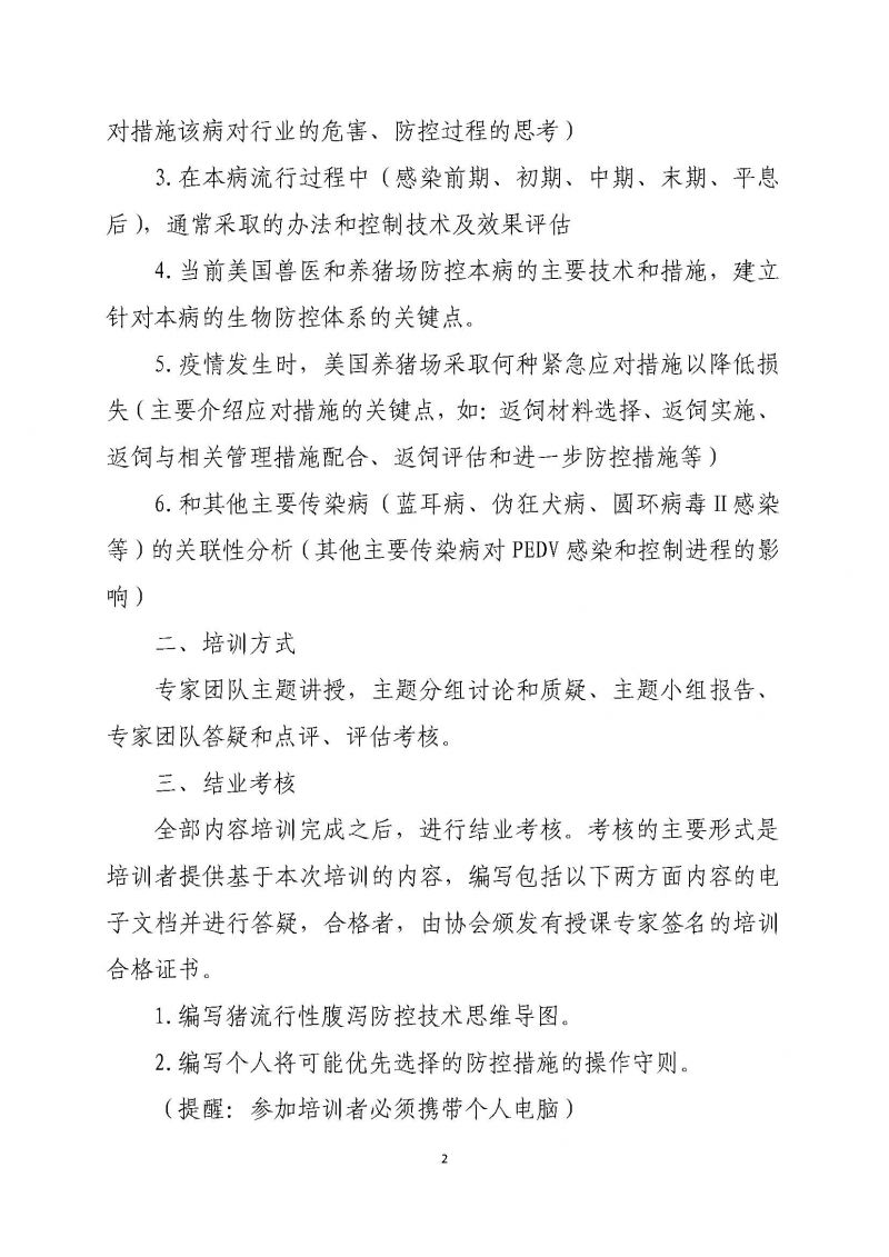 1277�Ǽʵ���(�й���)�ٷ���Ϸ��ַ