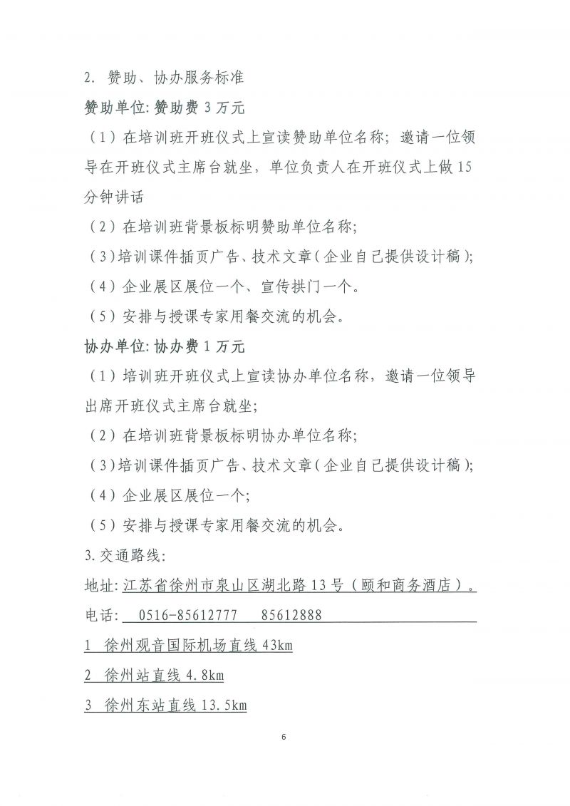 1277�Ǽʵ���(�й���)�ٷ���Ϸ��ַ