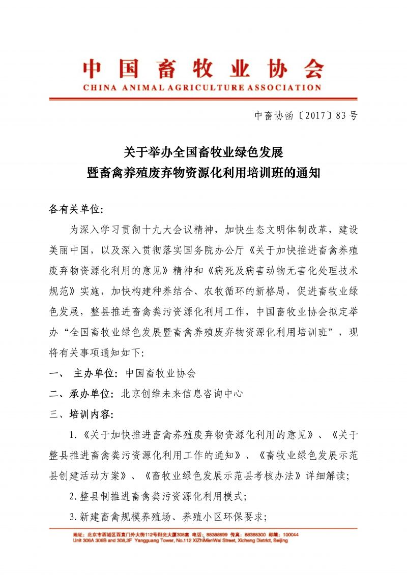 1277�Ǽʵ���(�й���)�ٷ���Ϸ��ַ