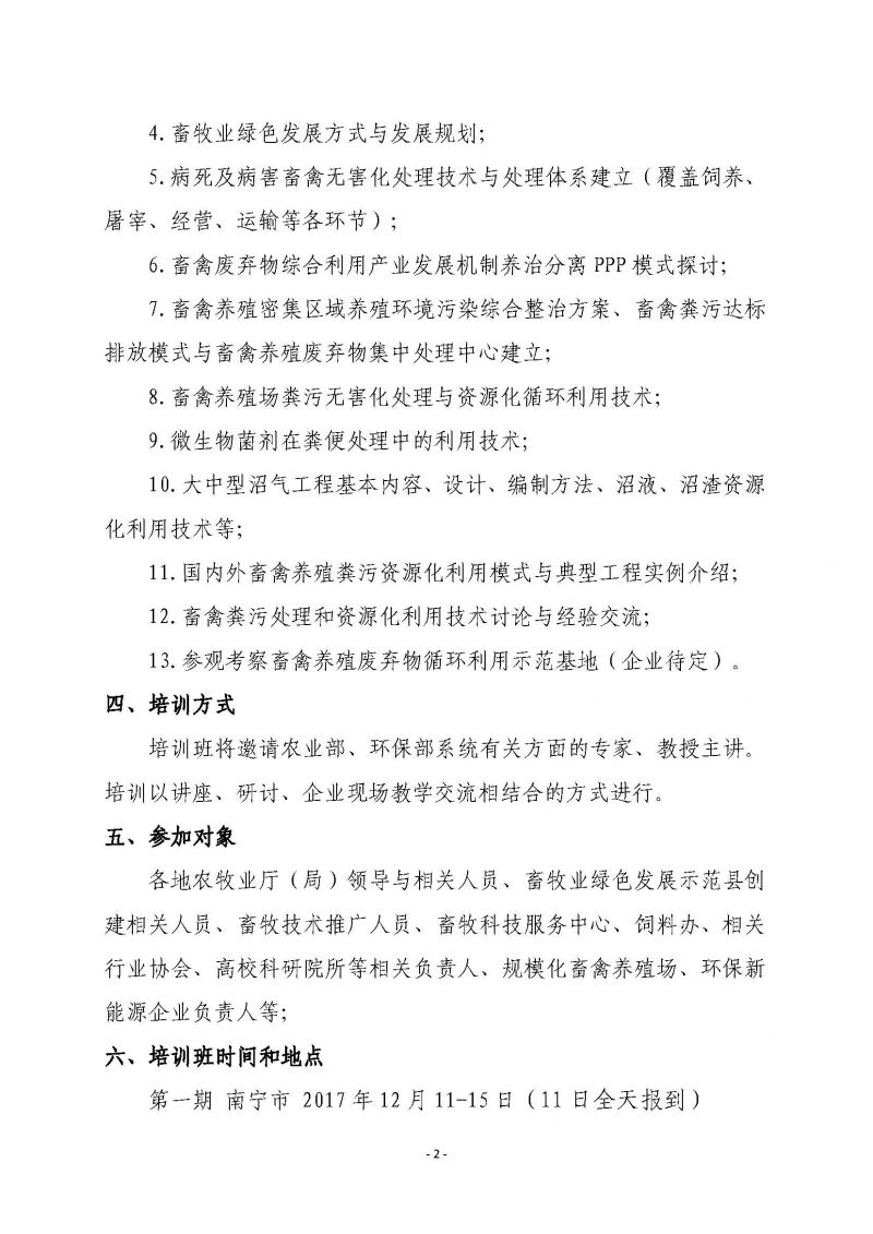 1277�Ǽʵ���(�й���)�ٷ���Ϸ��ַ