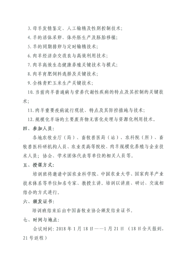 1277�Ǽʵ���(�й���)�ٷ���Ϸ��ַ