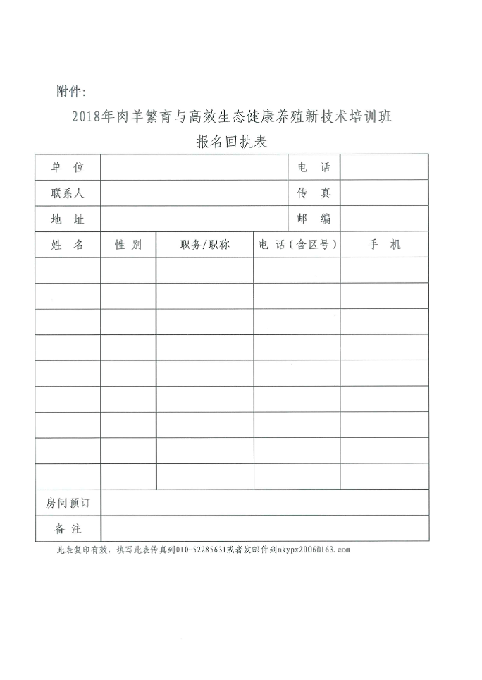 1277�Ǽʵ���(�й���)�ٷ���Ϸ��ַ