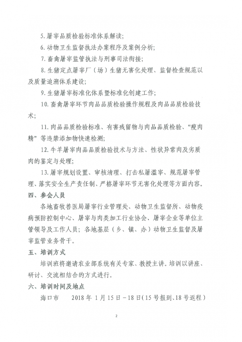 1277�Ǽʵ���(�й���)�ٷ���Ϸ��ַ