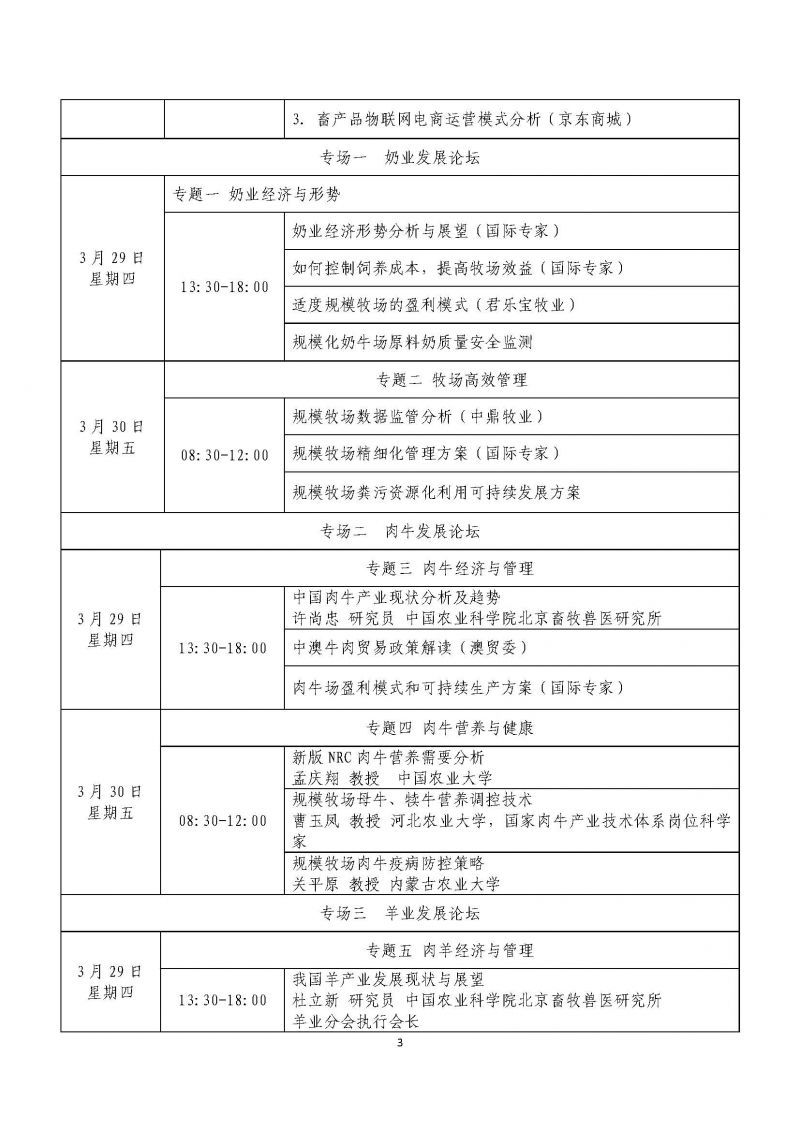 1277�Ǽʵ���(�й���)�ٷ���Ϸ��ַ