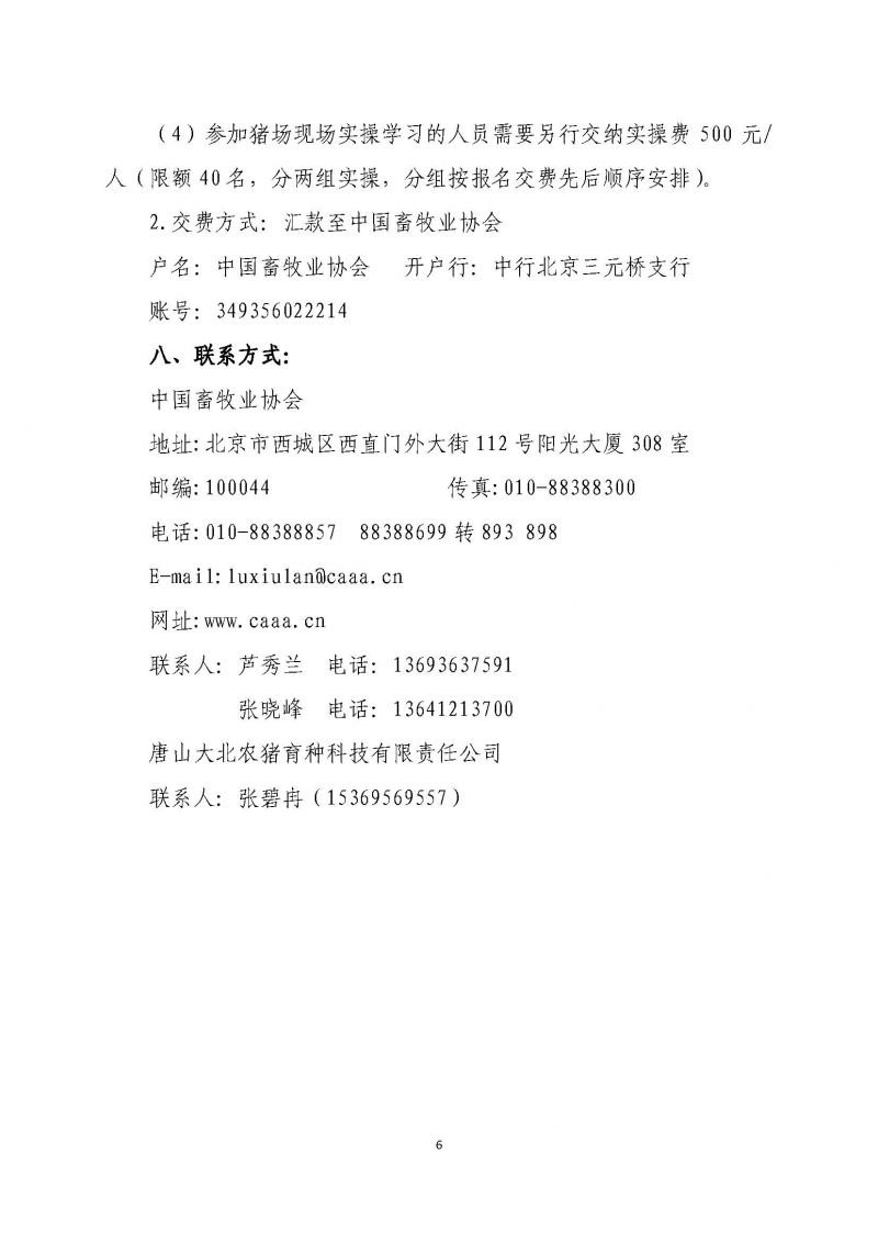 1277�Ǽʵ���(�й���)�ٷ���Ϸ��ַ