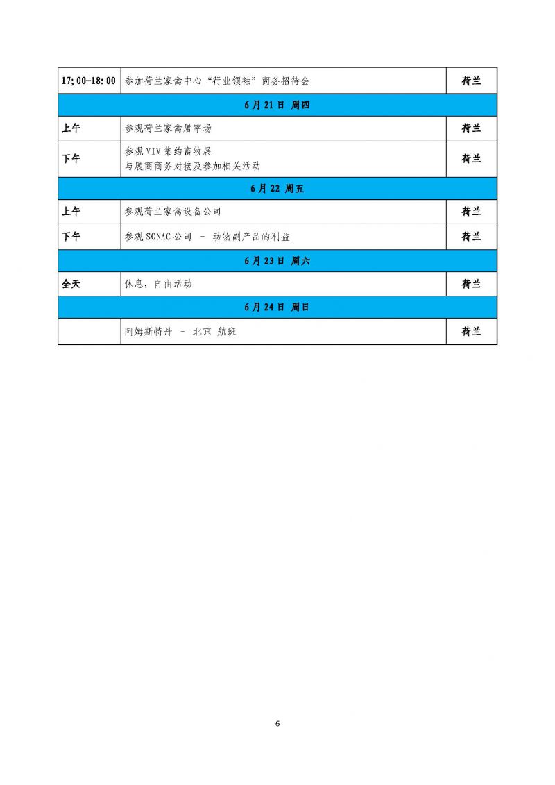 1277�Ǽʵ���(�й���)�ٷ���Ϸ��ַ