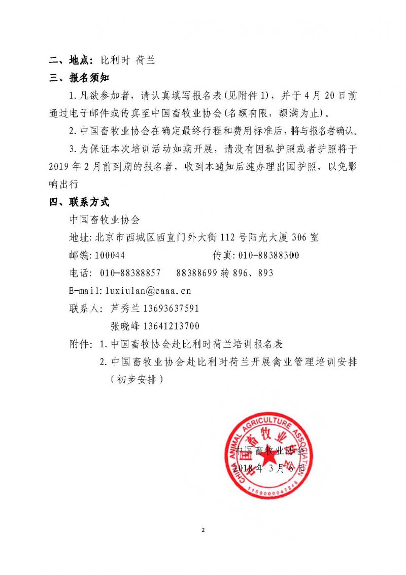 1277�Ǽʵ���(�й���)�ٷ���Ϸ��ַ