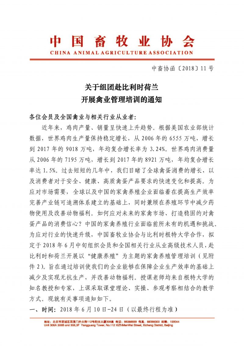 1277�Ǽʵ���(�й���)�ٷ���Ϸ��ַ