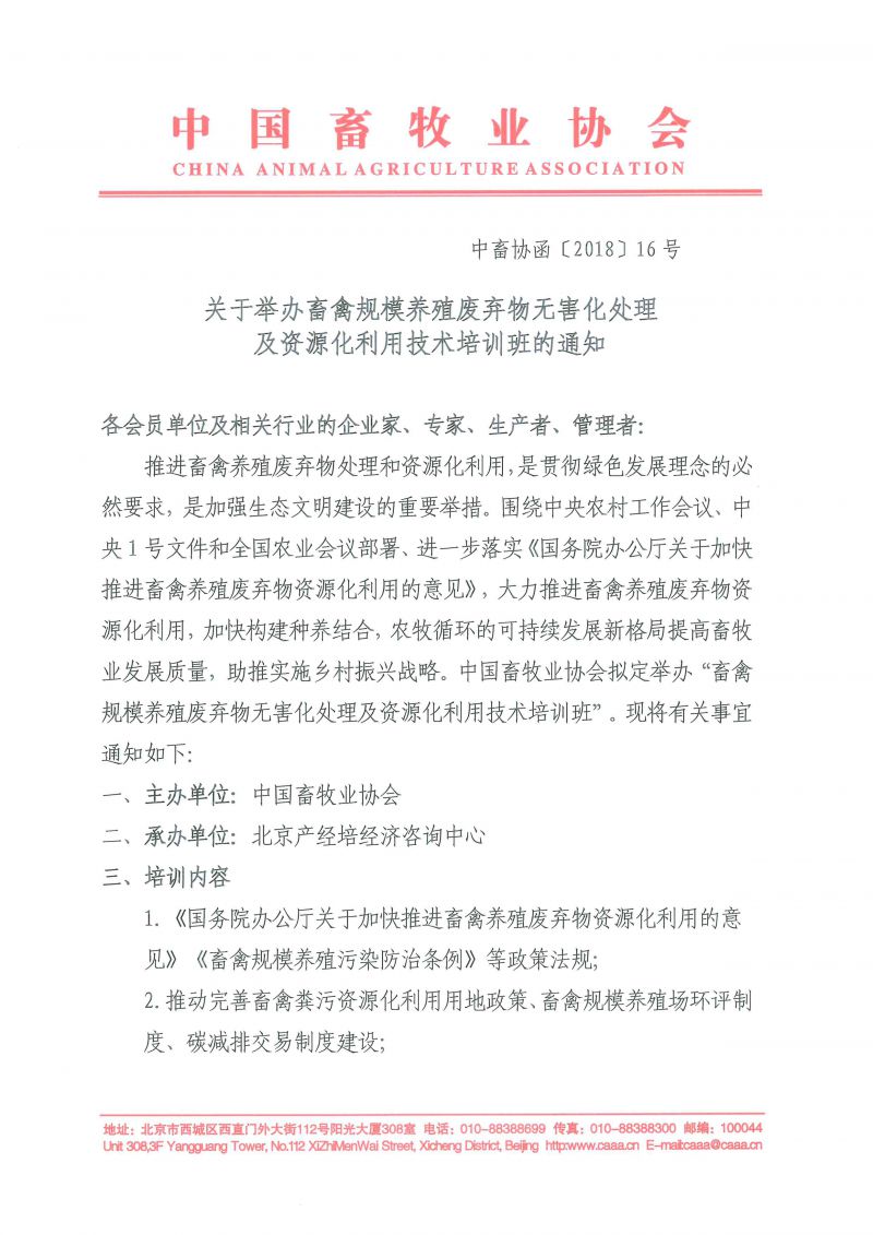 1277�Ǽʵ���(�й���)�ٷ���Ϸ��ַ