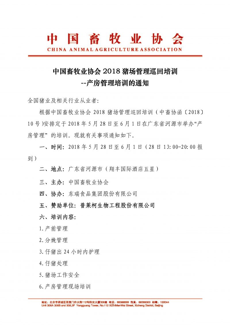 1277�Ǽʵ���(�й���)�ٷ���Ϸ��ַ