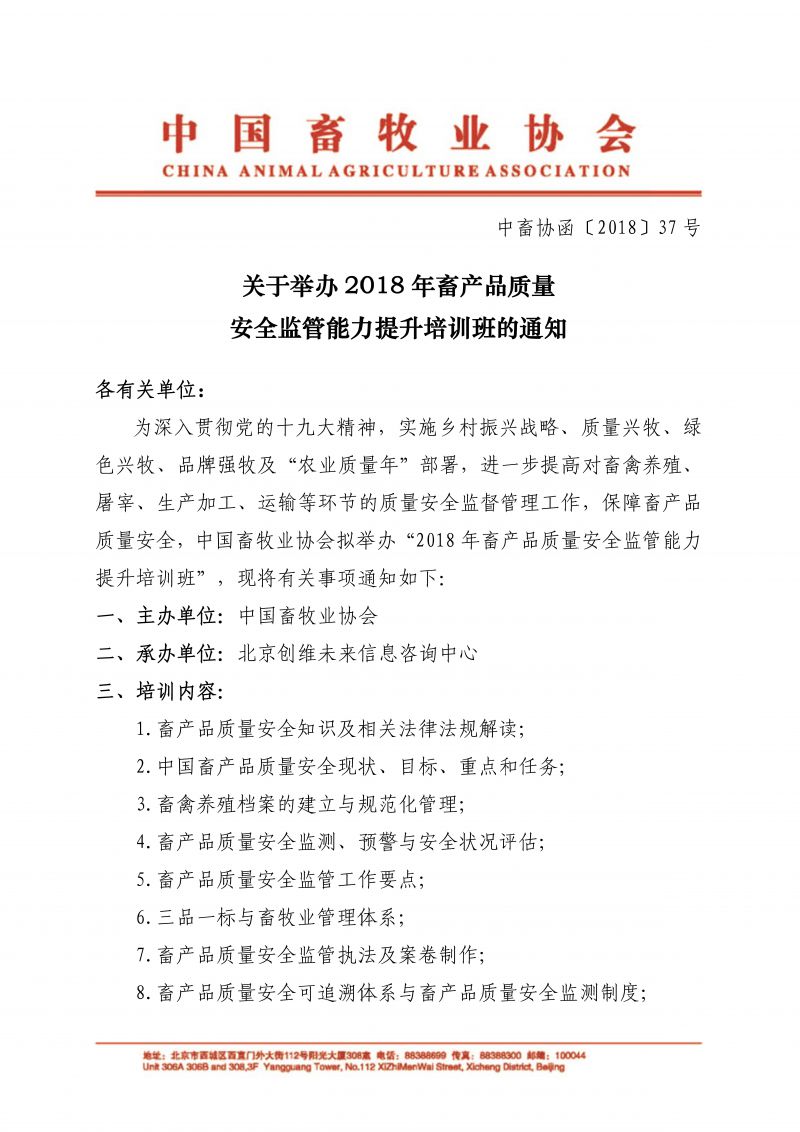 1277�Ǽʵ���(�й���)�ٷ���Ϸ��ַ