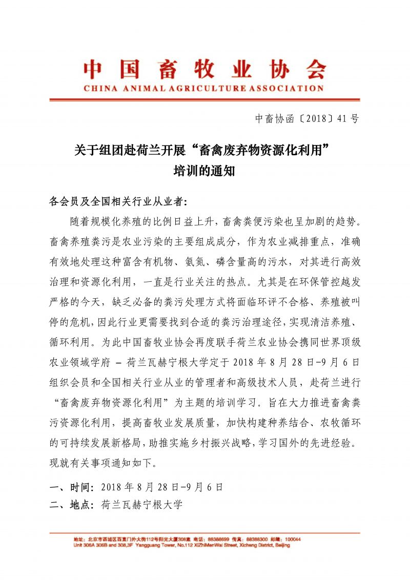 1277�Ǽʵ���(�й���)�ٷ���Ϸ��ַ