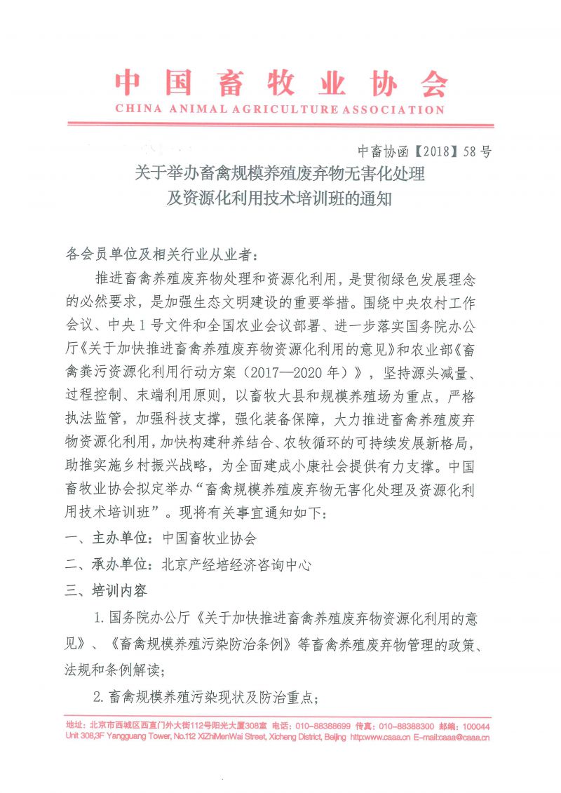 1277�Ǽʵ���(�й���)�ٷ���Ϸ��ַ