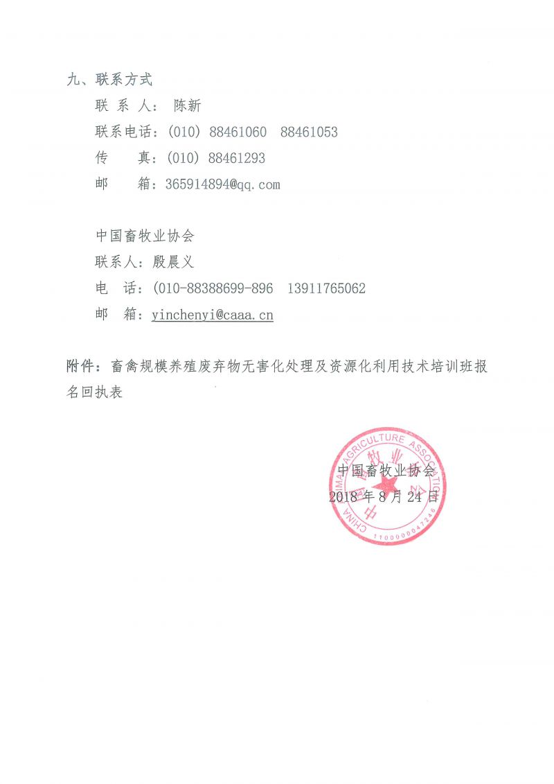 1277�Ǽʵ���(�й���)�ٷ���Ϸ��ַ