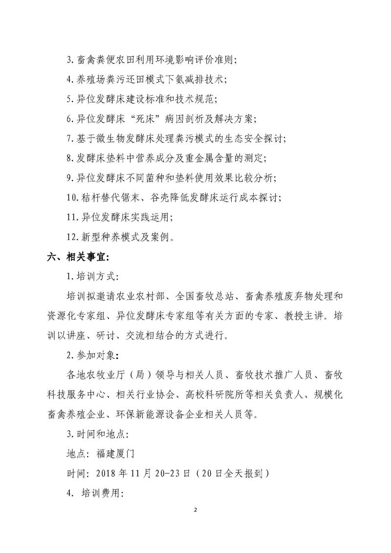 1277�Ǽʵ���(�й���)�ٷ���Ϸ��ַ