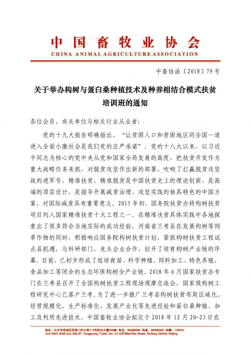 1277�Ǽʵ���(�й���)�ٷ���Ϸ��ַ