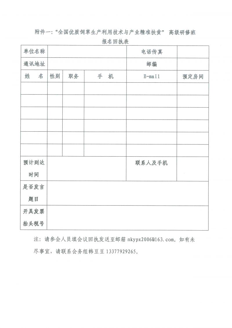 1277�Ǽʵ���(�й���)�ٷ���Ϸ��ַ