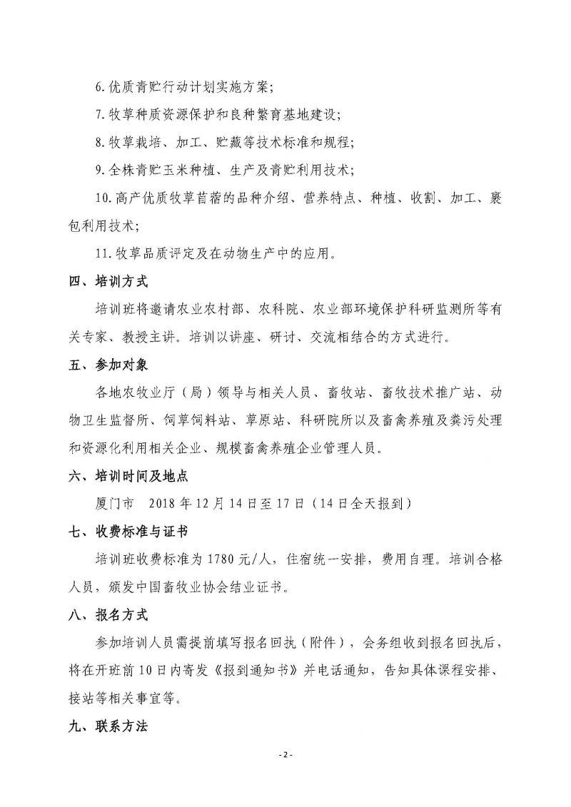 1277�Ǽʵ���(�й���)�ٷ���Ϸ��ַ