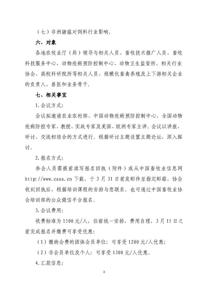 1277�Ǽʵ���(�й���)�ٷ���Ϸ��ַ