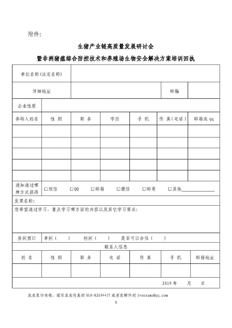 1277�Ǽʵ���(�й���)�ٷ���Ϸ��ַ