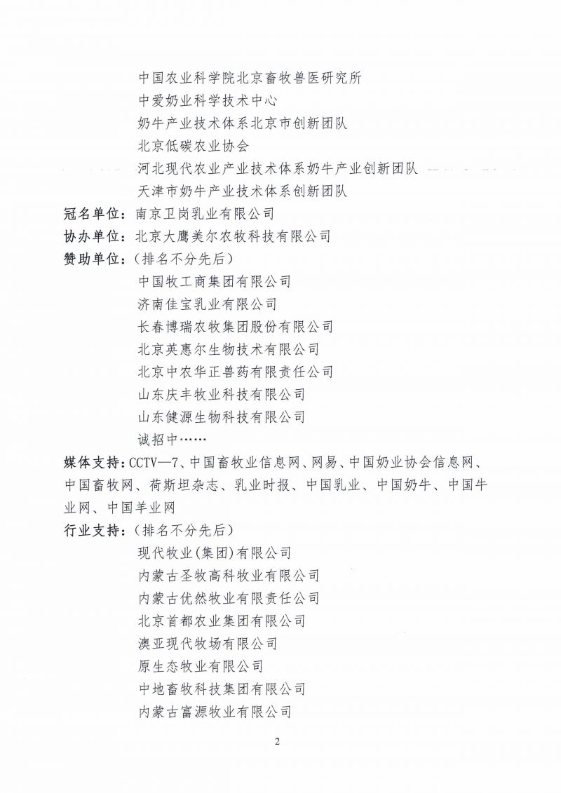 1277�Ǽʵ���(�й���)�ٷ���Ϸ��ַ