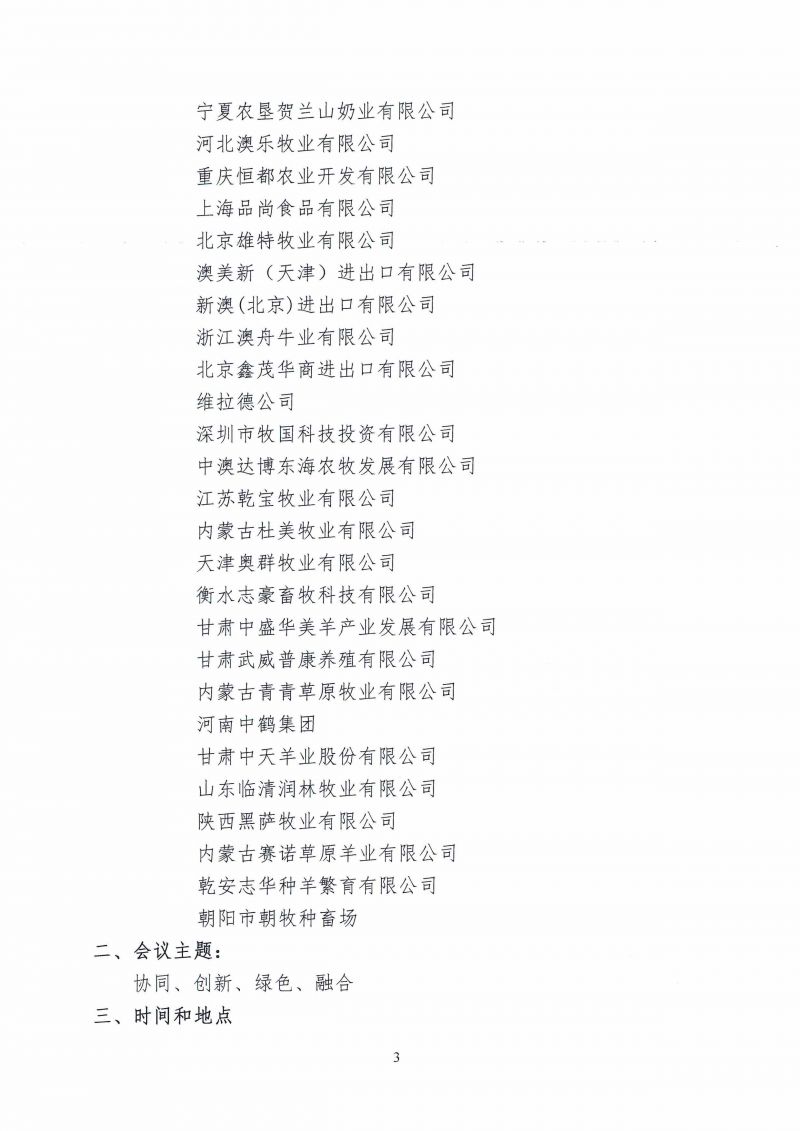 1277�Ǽʵ���(�й���)�ٷ���Ϸ��ַ