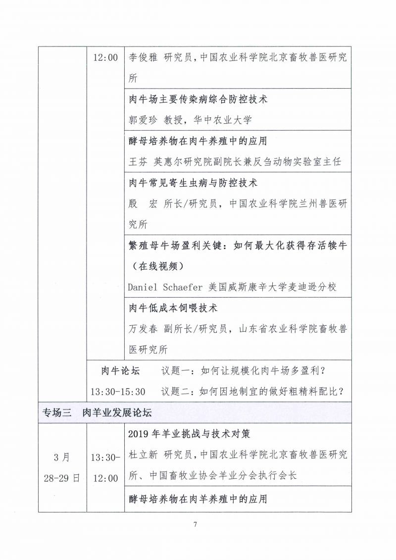 1277�Ǽʵ���(�й���)�ٷ���Ϸ��ַ