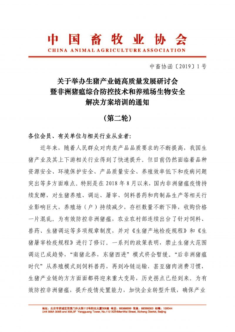 1277�Ǽʵ���(�й���)�ٷ���Ϸ��ַ