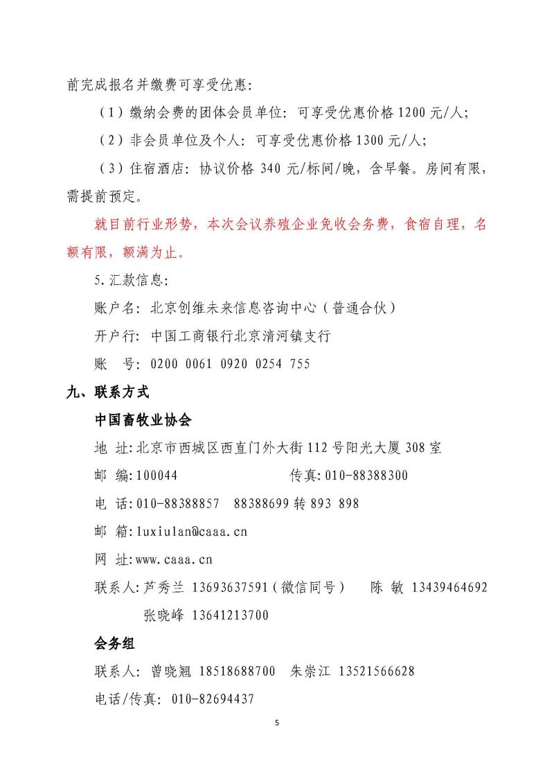 1277�Ǽʵ���(�й���)�ٷ���Ϸ��ַ