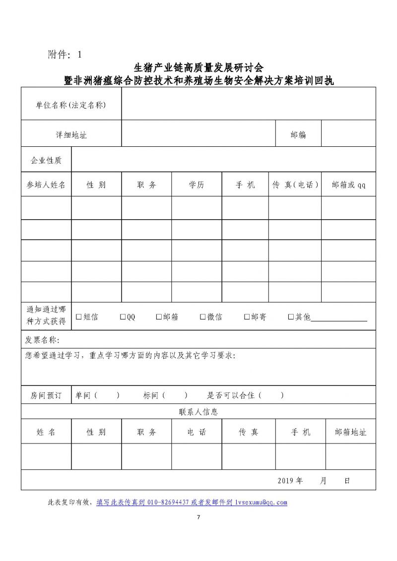 1277�Ǽʵ���(�й���)�ٷ���Ϸ��ַ