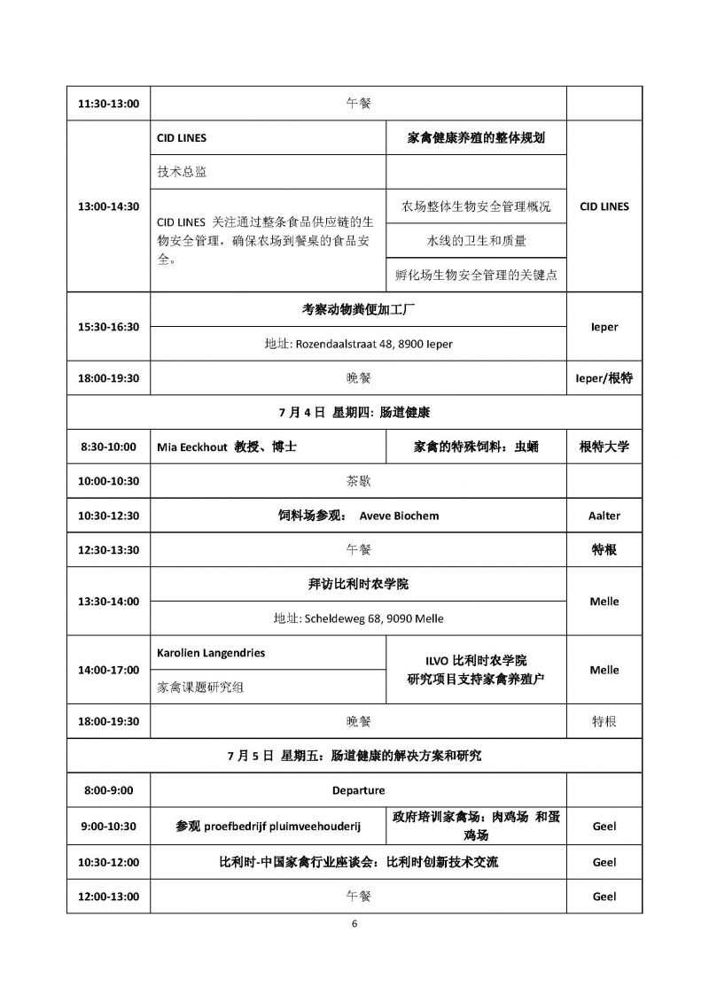 1277�Ǽʵ���(�й���)�ٷ���Ϸ��ַ