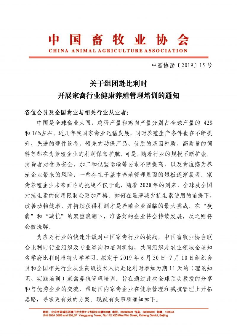 1277�Ǽʵ���(�й���)�ٷ���Ϸ��ַ